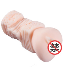 Hight Quality Realistic Doll Vagina Sex para hombre Injo-Dm015